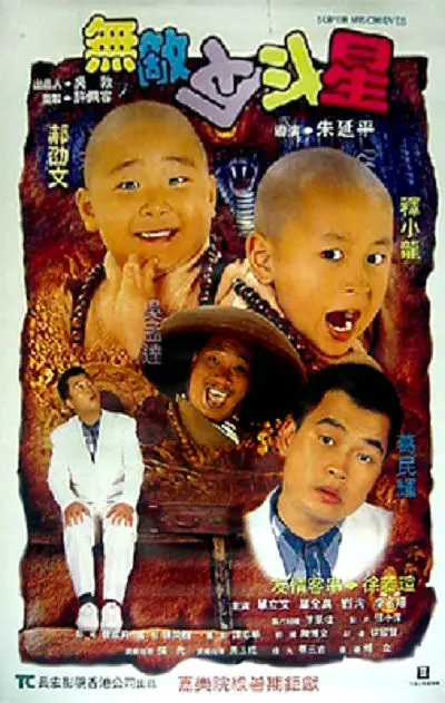 亚洲最大福利
